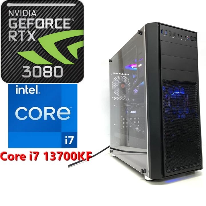 卓出 綺麗 水冷 第13世代 Core i7 13700KF 16コア RTX3080 ゲームから