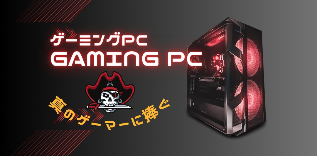 楽天市場】綺麗 第13世代 RTX3070 Core i5 13600KF 14コア ゲームから