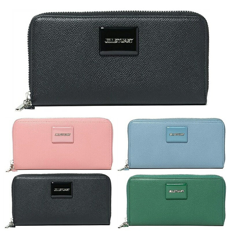 ジルスチュアート 財布 レディース メルティ ラウンドファスナー長財布 レザー JILL STUART JSLW4BT1 ブラック ピンク グリーン サックス
