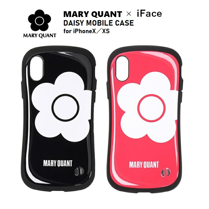 楽天市場 スマホケース Iphoneケース Mary Quant マリークヮント デイジー モバイルケース Iphonex Iphonexs アトリウム