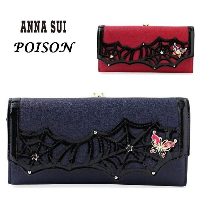 楽天市場】ANNA SUI アナスイ 財布 ヴィンテージローズ かぶせ長財布