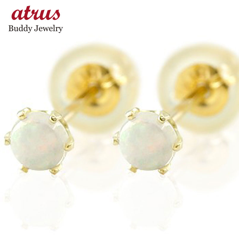 楽天市場】ピアス 18k レディース 18金 ゴールド オパール ホワイトゴールドk18 スタッドピアス天然石 宝石 最短納期 両耳 10月誕生石  可愛い おしゃれ 可憐 人気 普段使い : ジュエリー工房アトラス