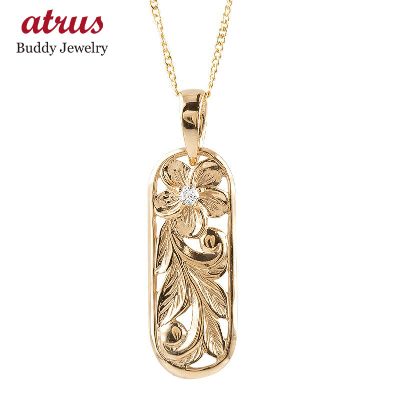 10K ゴールド×ダイヤモンド ペンダントトップ 191105y06.jpg