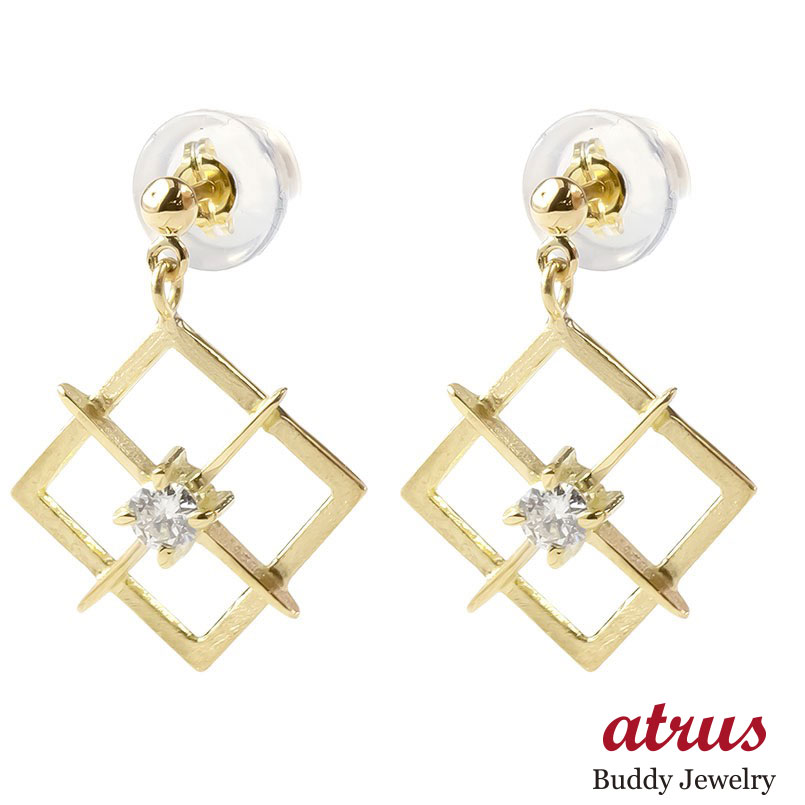 【10%OFFクーポンセール】 18金 ピアス 18k ゆれる ダイヤモンド レディース 一粒 スタッドピアス ゴールド イエローゴールドk18 透かし つや消し 華奢 両耳用|ジュエリー工房アトラス