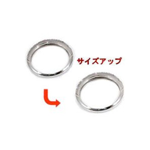 リングのサイズアップチケット 14000円券
