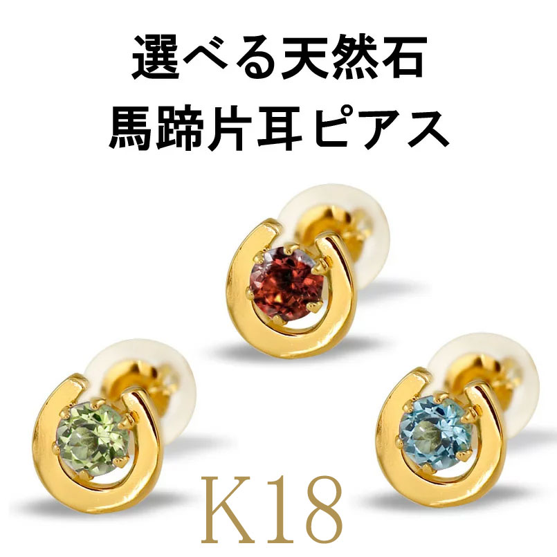 ★最大限度20％OFF★百貨店SALE