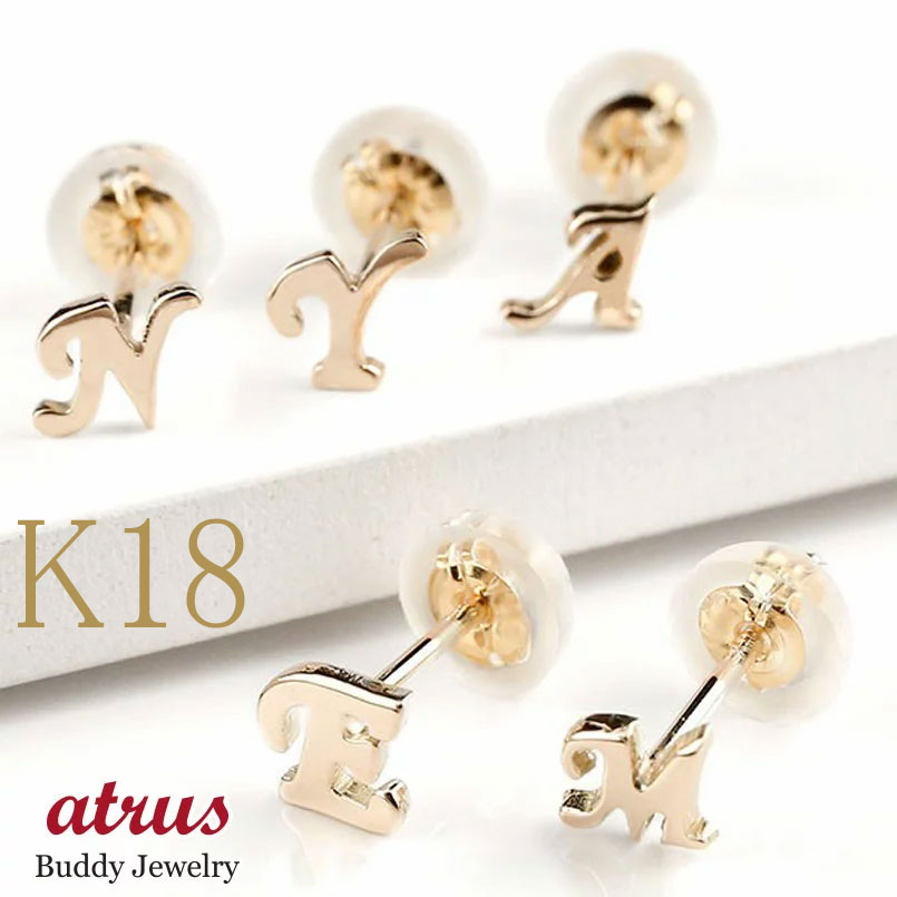 ボヘム　bohem k10 片耳イニシャルピアス 161124101gu.jpg