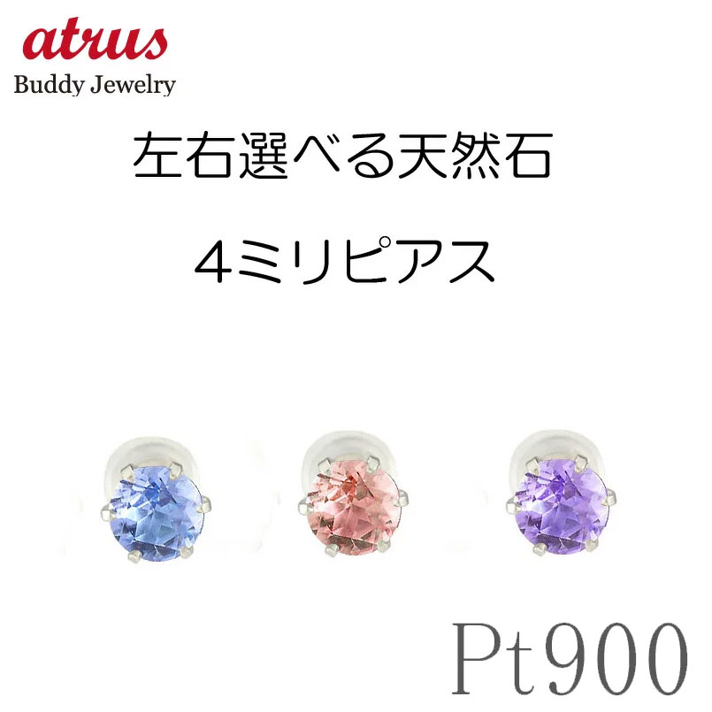 ★最大限度20％OFF★百貨店SALE