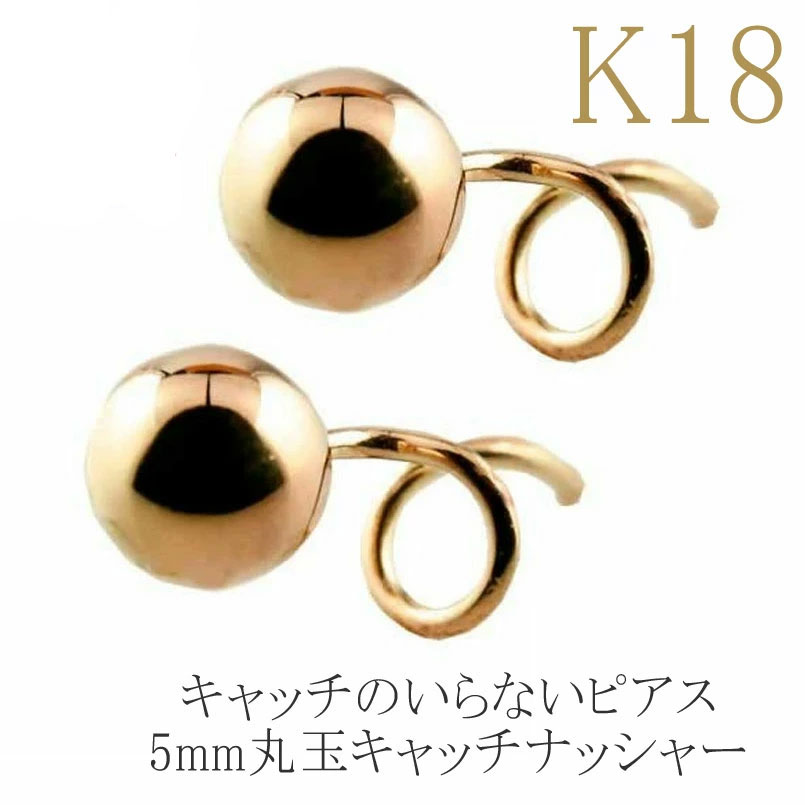 ★最大限度20％OFF★百貨店SALE