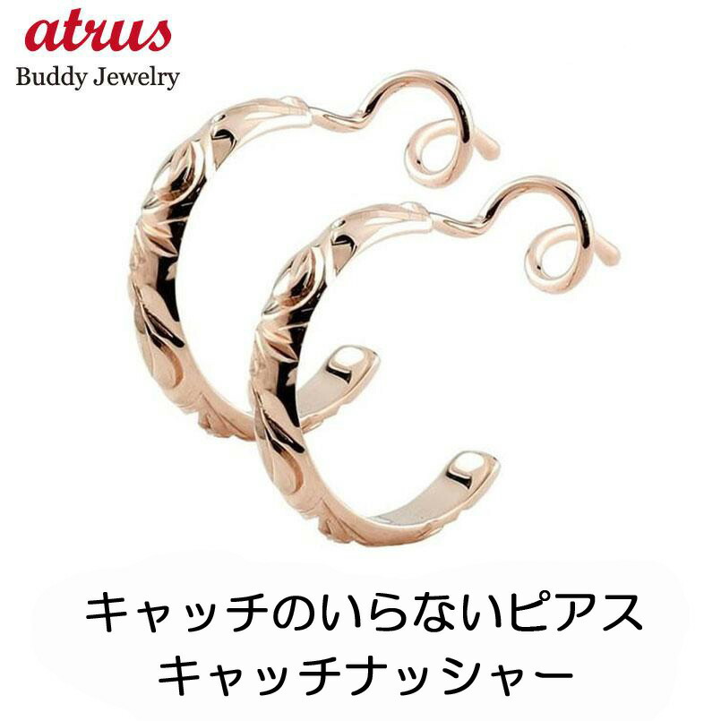 ★最大限度20％OFF★百貨店SALE