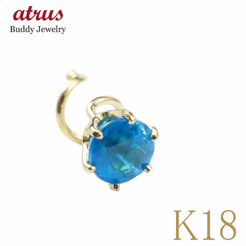 ★最大限度20％OFF★百貨店SALE