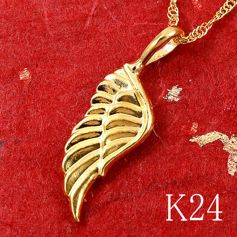 飾り盾　純金製の釣り針(K24刻印　約0.9グラム) 飾り盾 純金製の釣り針(K24刻印 約0.9グラム)