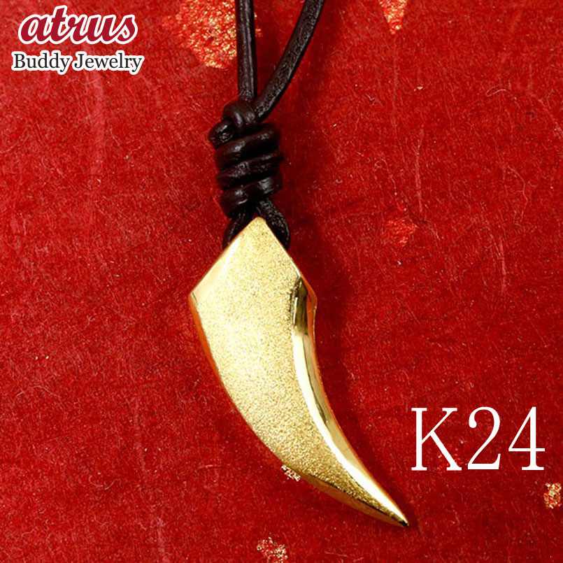 K24 純金 羽根フェザー ペンダントトップ cb44fd2aa7f4432f9f0b9facf8f01d