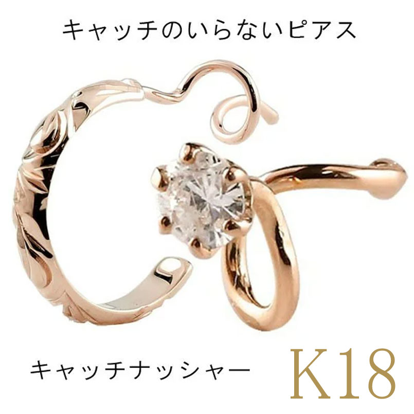 ハンドメイド 24k 純金ピアス キャット - agedor.ma