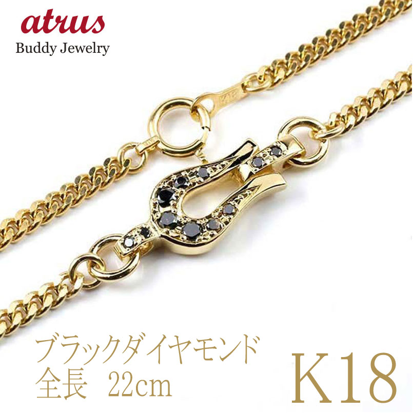 18金 ブレスレット ダイヤモンド トグルクラスプ 18K ゴールド ピンクゴールドk18 アンカーチェーン マンテル ダイヤ 人気 送料無料  LGBTQ ユニセックス 男女兼用 ジュエリー工房アトラス