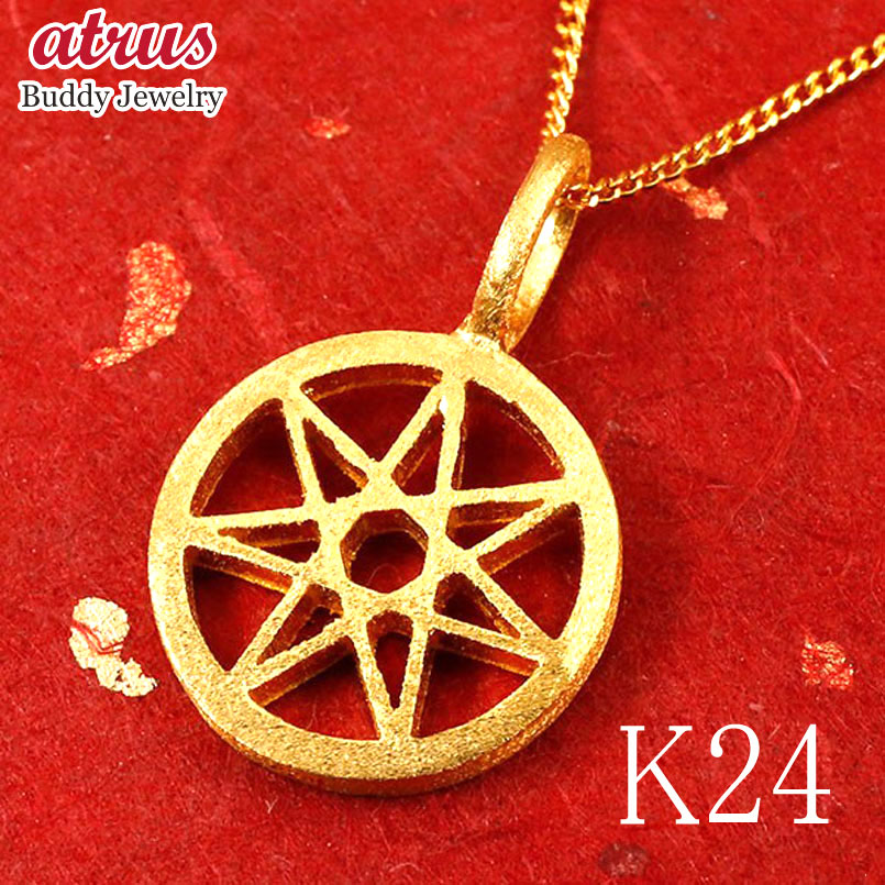★最大限度20％OFF★百貨店SALE