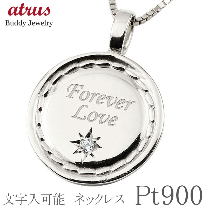 【必要経費帯別】おすすめ宝飾品