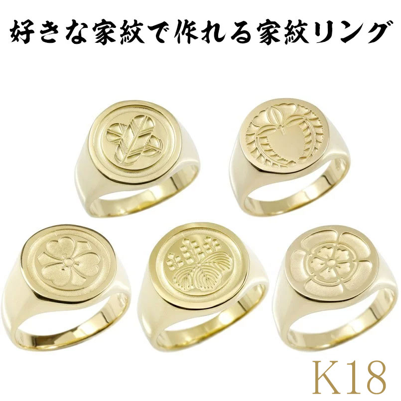 楽天市場】純プラチナ リング メンズ 指輪 鍛造 バンドタイプ 平 楽天市場】純プラチナ リング メンズ 指輪 鍛造 バンドタイプ 平