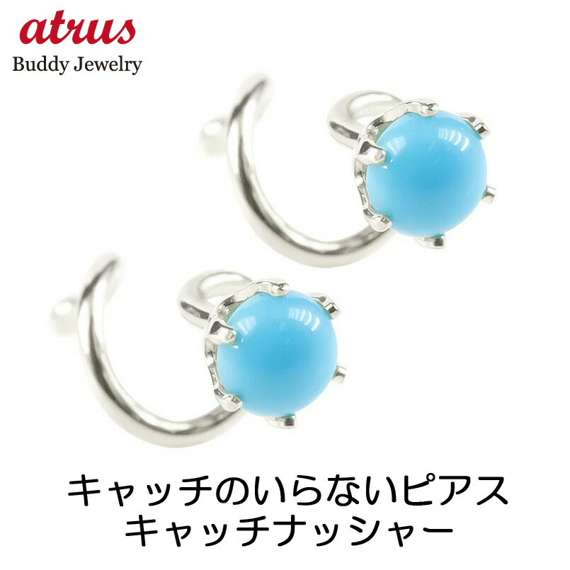 ★最大限度20％OFF★百貨店SALE