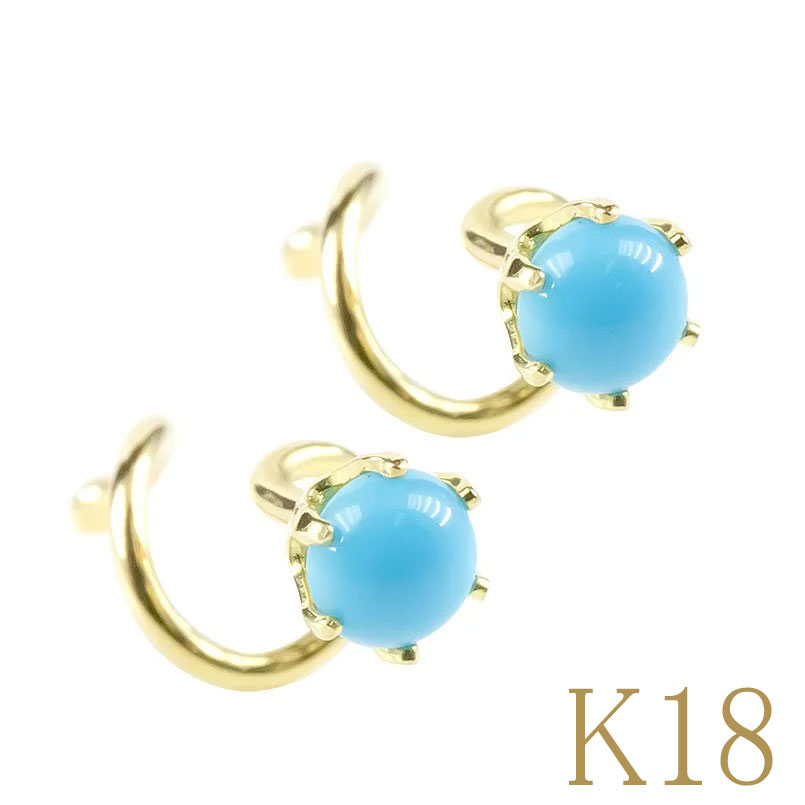 【最短送りとどける宝飾品】 ピアス-ジュエリー・アクセサリー-メンズジュエリー・アクセサリー