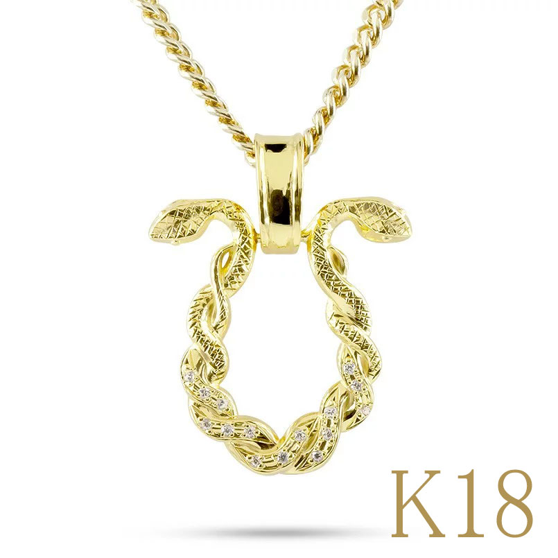 激安!新品! スネーク 蛇 ダイヤモンド ネックレス 18金 K18 Amazon | [イノセントレーベル] 蛇スネーク メンズ ネックレス