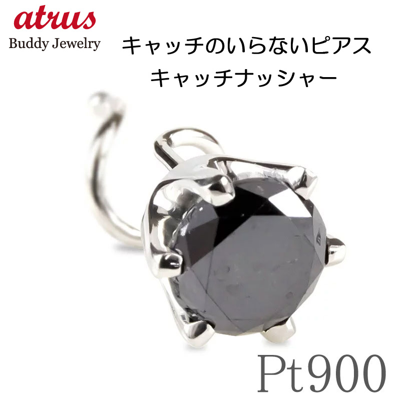 ★最大限度20％OFF★百貨店SALE