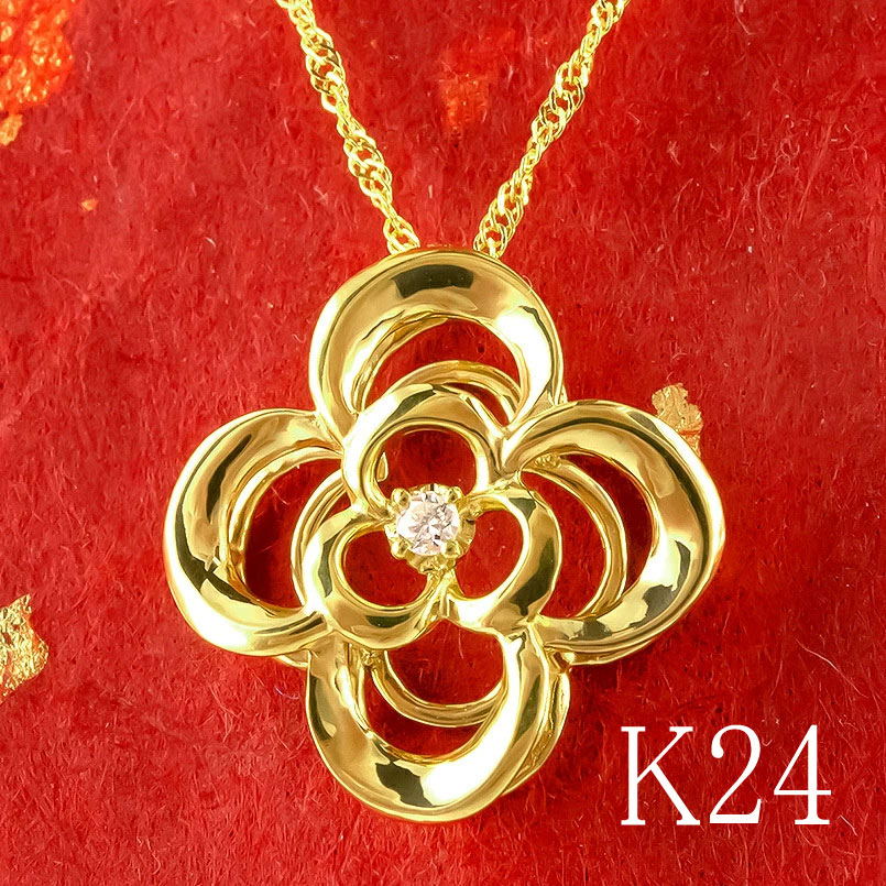 pt 花形ダイヤモンドネックレストップ　フラワーデザインペンダントトップ 楽天市場】K18 WG/YG/PG【1.0ct】フラワー ダイヤモンド ペンダント