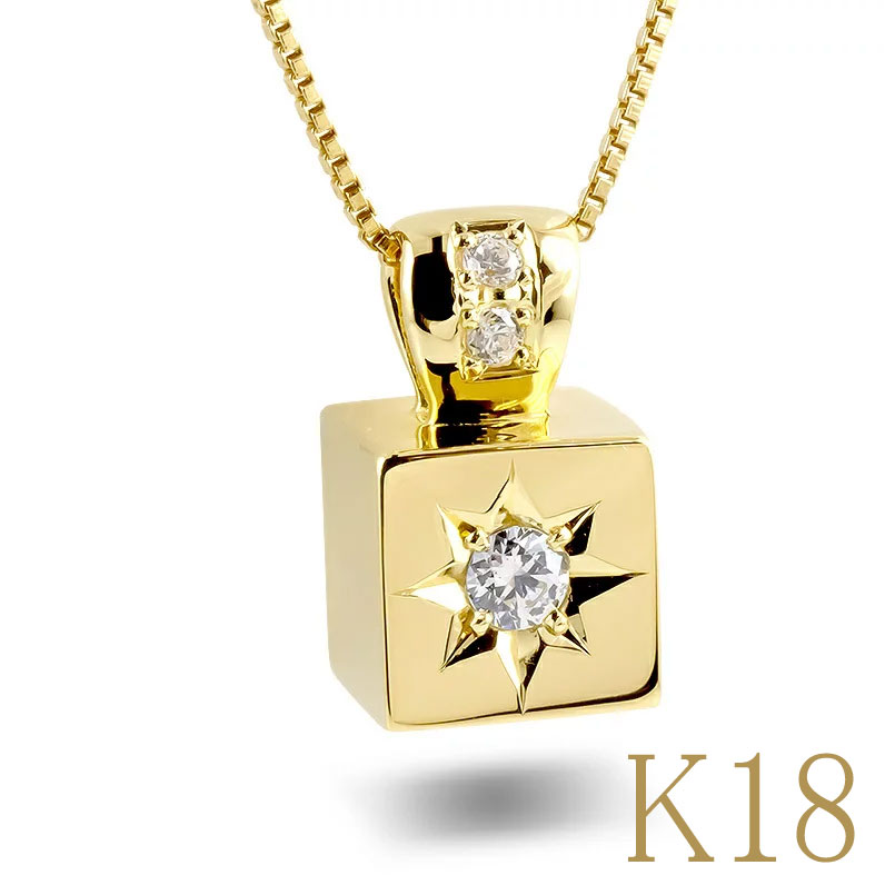 【10%OFFクーポンセール】 18金 ペンダントトップ ネックレス ダイヤモンド イエローゴールドk18 一粒 大粒 後光留め 四角 トレジャーハンター 18k|ジュエリー工房アトラス