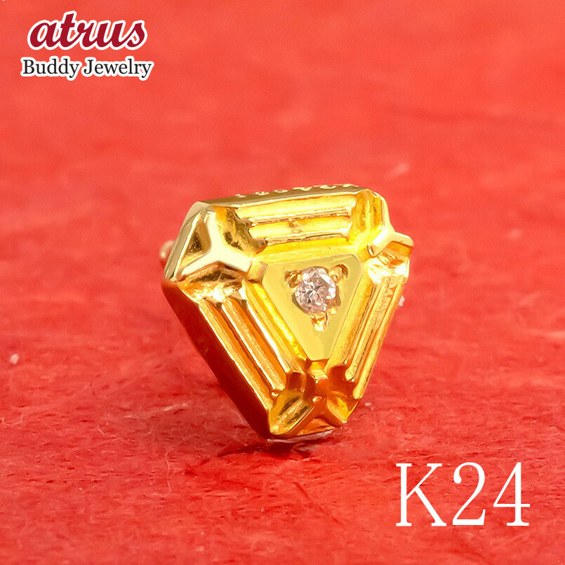 24金 ピアス メンズ 純金 イエローダイヤモンド 片耳ピアス Y イニシャル つけっぱなし キャッチのいらないピアス キャッチなし 金具はイエローゴールドk18 キャッチナッシャー 18金｜ジュエリー工房アトラス