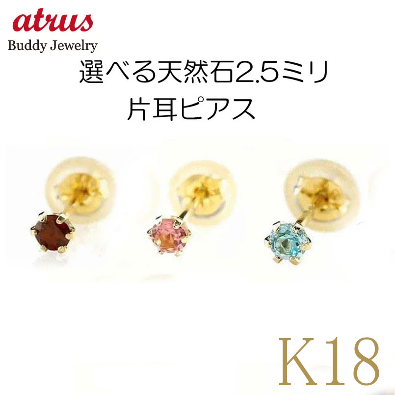 ★最大限度20％OFF★百貨店SALE