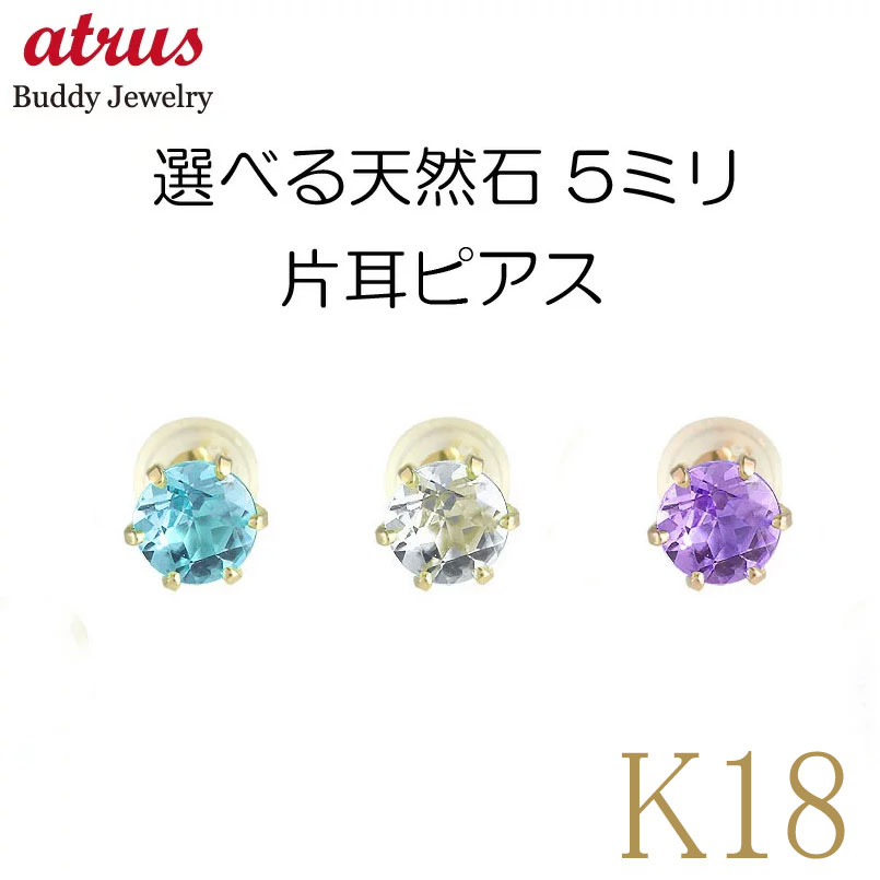 ★最大限度20％OFF★百貨店SALE