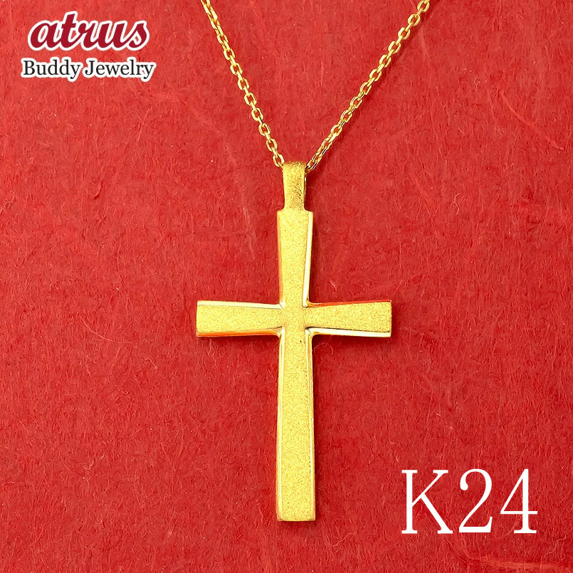 楽天市場】24金 ペンダントトップ チャーム 純金 レディース クロス