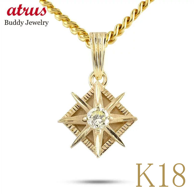 18金ダイアモンド0.5CTペンダントトップ 18K ダイヤモンド ネックレス 0.05ct 18k ダイアモンド