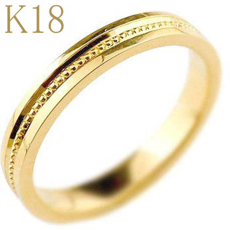 メンズ リング 18金 地金 指輪 ピンキーリング イエローゴールドk18 ミル打ち 宝石なし ストレート スタンダード