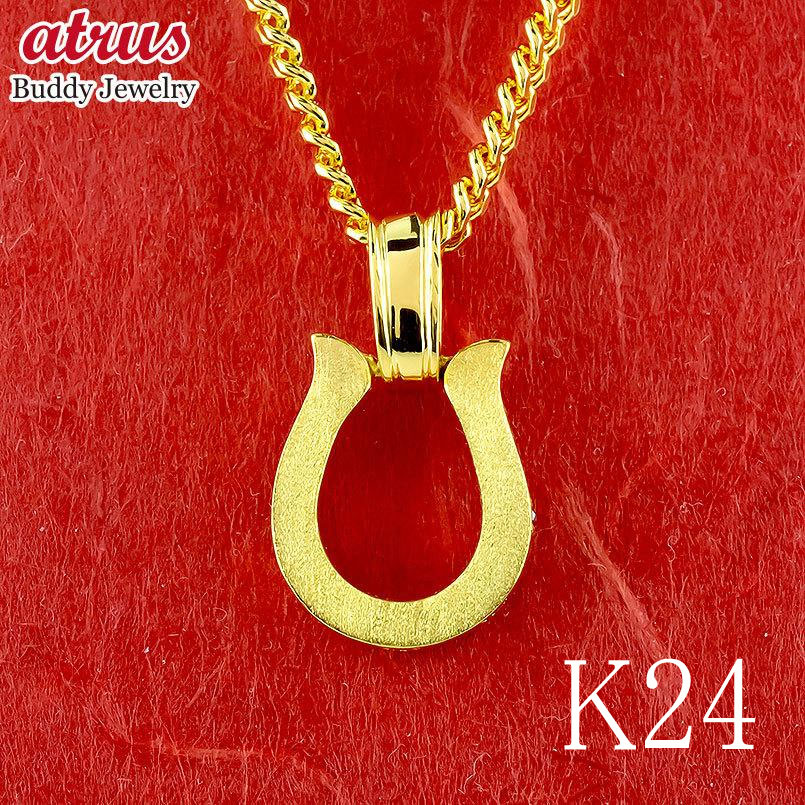 楽天市場】純金 ペンダントトップ メンズ 馬蹄 クロスモチーフ ホース