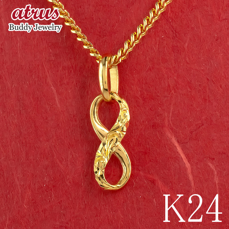 関税送料込 ALIGHIER ペンダント ネックレス 24K ゴールド 関税送料込 ALIGHIER ペンダント ネックレス 24K ゴールド