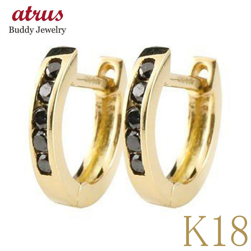 【楽天市場】【あす楽】メンズ ピアス 18金 18k 片耳 ゴールド