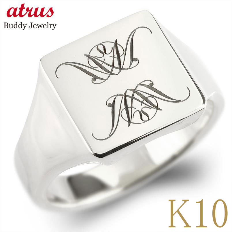 S”シグネットリング 10K GF 刻印 イニシャル ゴールドフィルド ピンキー 230224m005.jpg