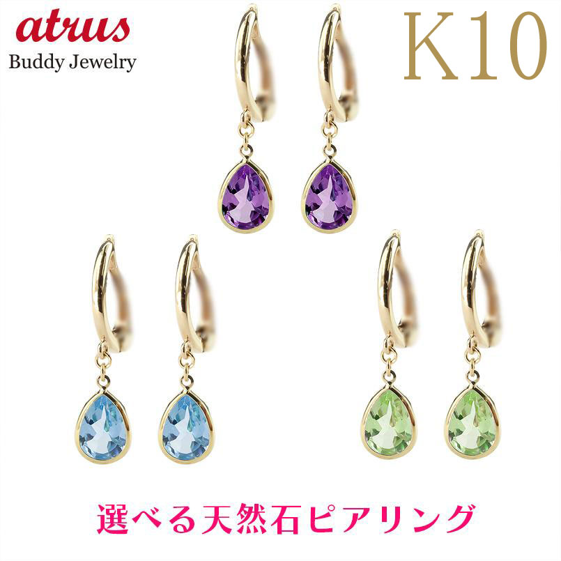 ★最大限度20％OFF★百貨店SALE