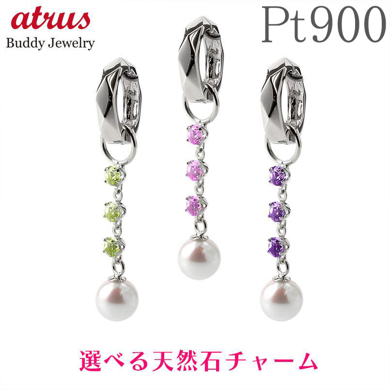 【通貨価値帯別】おすすめ宝飾品