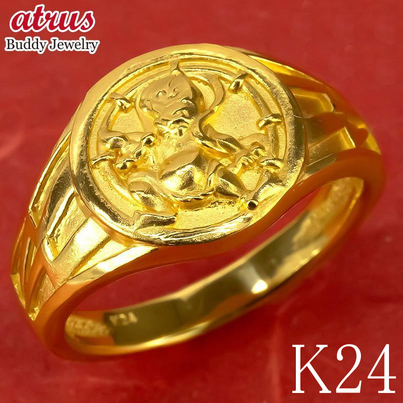 楽天市場】純金 24金 リング メンズ 雷神 太め 金 ゴールド 24k 指輪