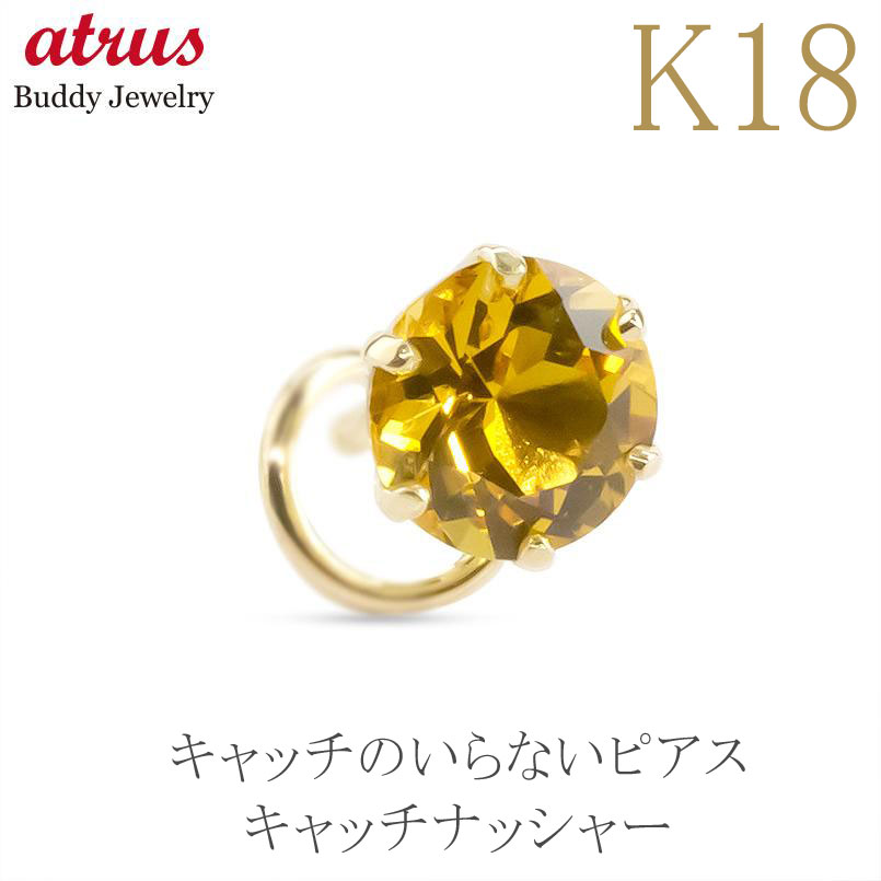 ★最大限度20％OFF★百貨店SALE