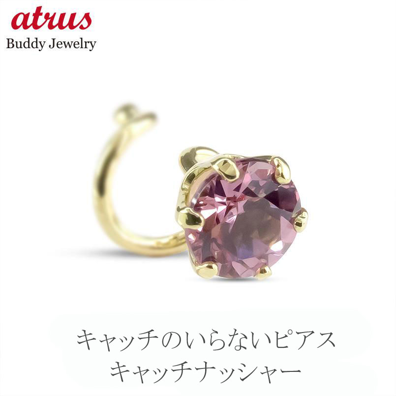 ★最大限度20％OFF★百貨店SALE