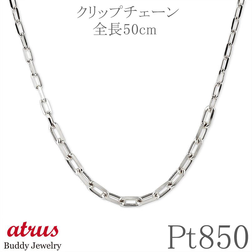 ★最大限度20％OFF★百貨店SALE