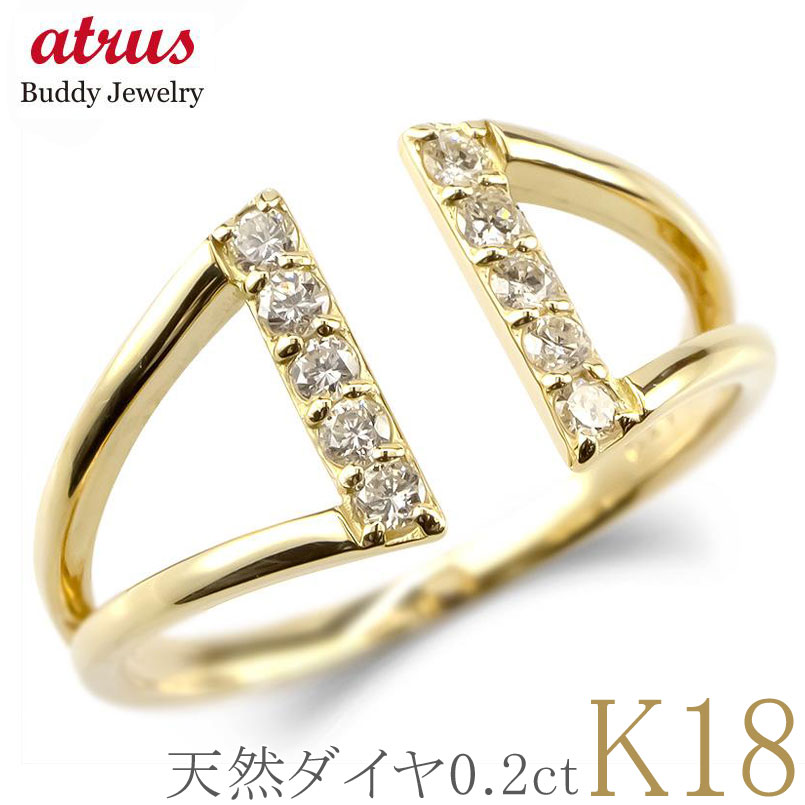 18金 ピンキーリング レディース 指輪 イエローゴールドk18 k18 婚約指輪 リング ダイヤモンド 透かし 幅広