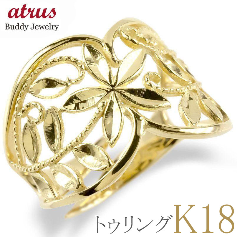 18金 リング フリーサイズ イエローゴールドk18 関節リング 指輪 足の指輪 レディース ピンキーリング k18