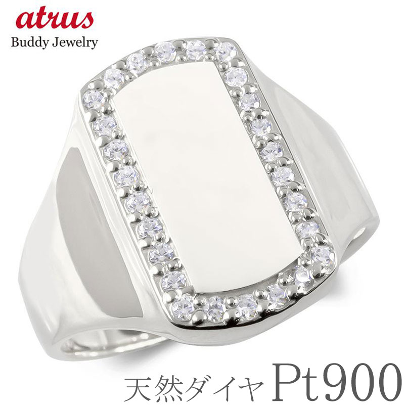 ★最大限度20％OFF★百貨店SALE