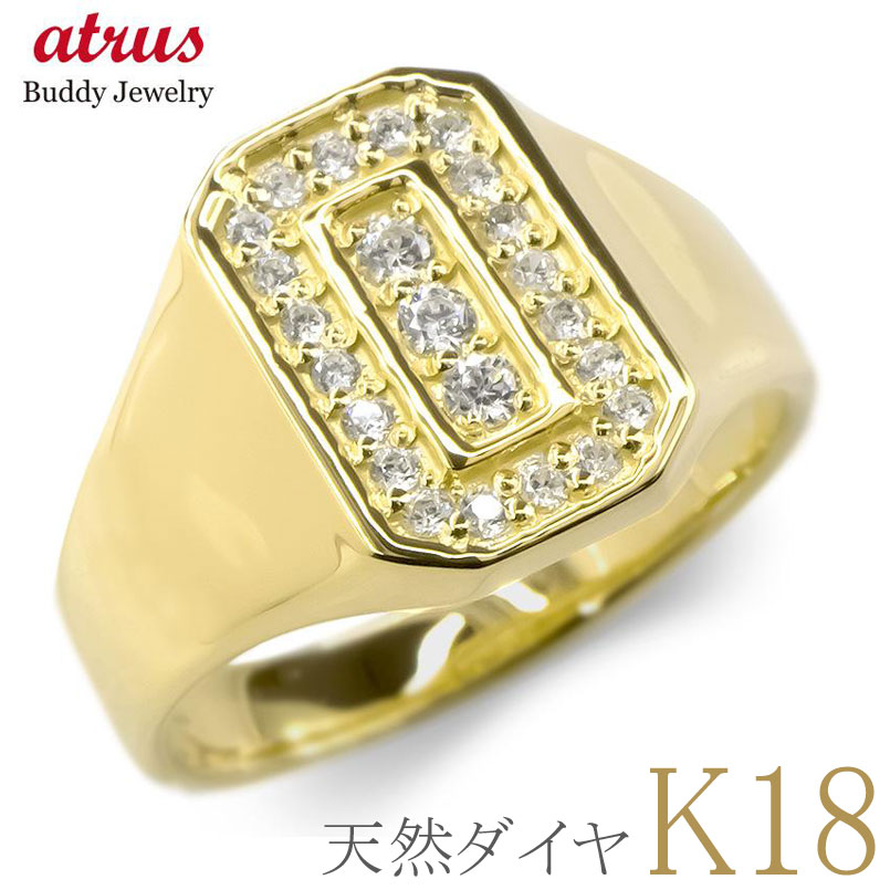 楽天市場】18金 リング 18k ダイヤ 印台 指輪 ゴールド