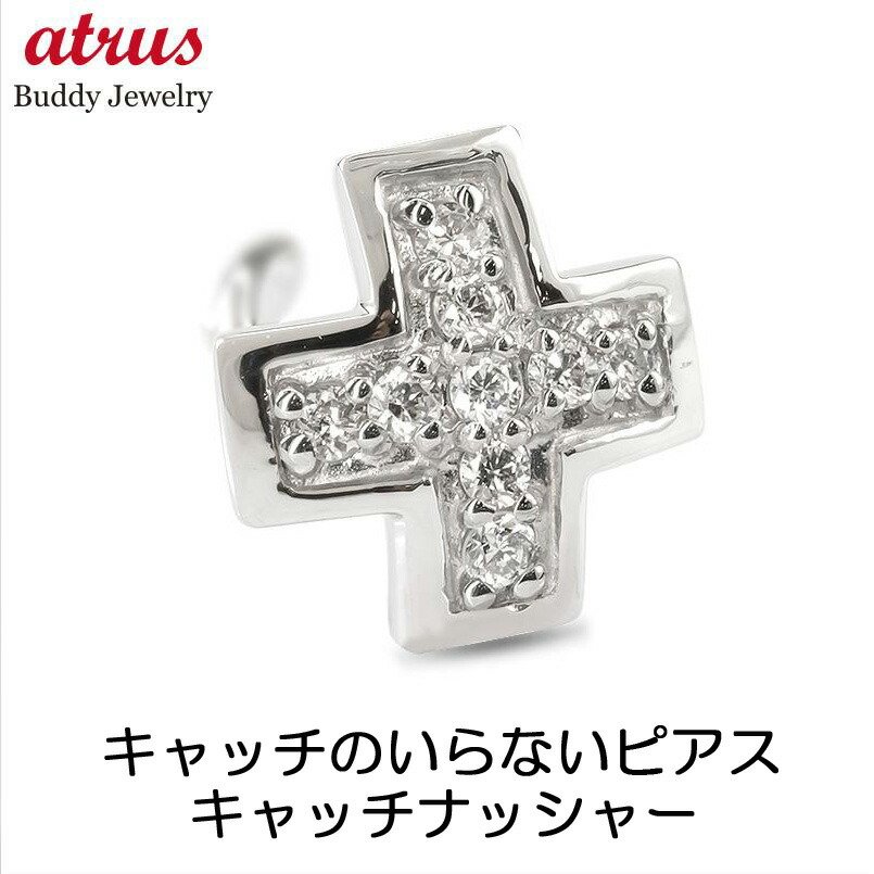 ★最大限度20％OFF★百貨店SALE