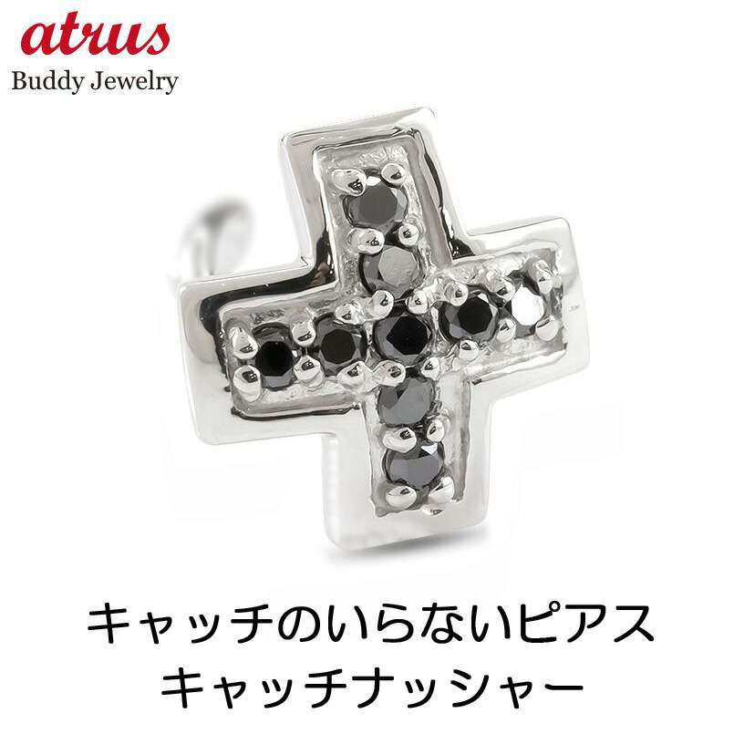 ★最大限度20％OFF★百貨店SALE
